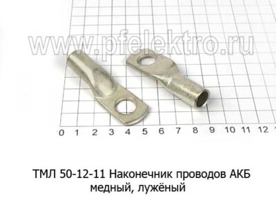 ТМЛ 50-12-11 foto-prevyu