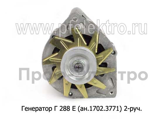 Генератор для камаз-740.10, -4310, каз, краз дв.ЯМЗ-236,-238, 2-руч. (ПРАМО-АТЭ)  Генератор для камаз-740.10, -4310, каз, краз дв.ЯМЗ-236,-238, 2-руч. (ПРАМО-АТЭ)