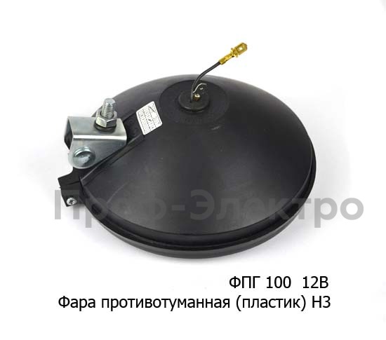 ФПГ 100 пласт. 12В H3 (ан.8734.31.06) foto-2