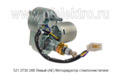  Моторедуктор стеклоочистителя паз-42021, -4204, лиаз-5256, троллейбус, комбайн (АЕ)