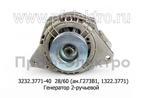 3232.3771-40  28/60 (ан.Г273В1, 1322.3771) foto-2
