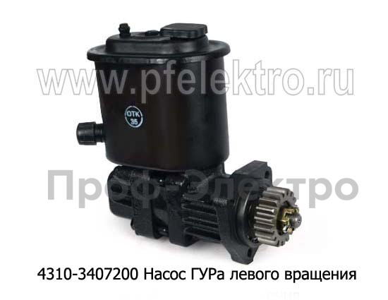 4310-3407200 foto-1