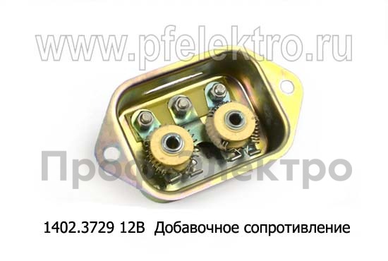 1402.3729 12В foto-2