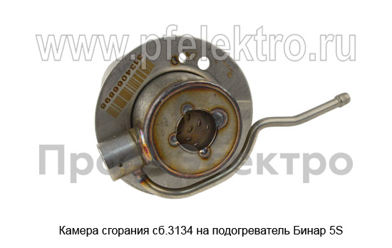 Камера сгорания сб.3134 foto-3