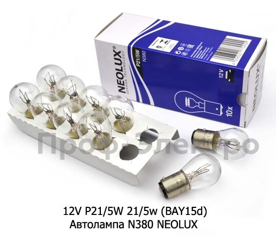 12V P21/5W 21/5w (BAY15d) foto-1