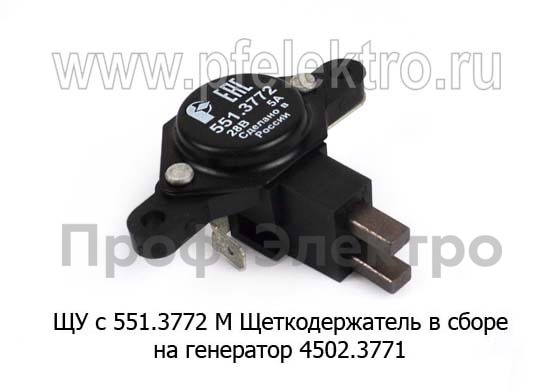 ЩДР 8812.3702 (ан.4572.3702) foto-2