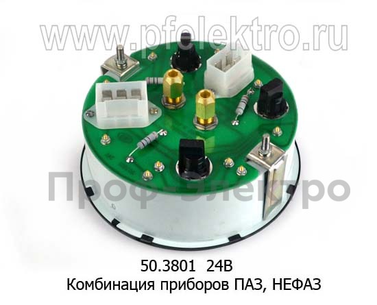 50.3801 24В foto-2