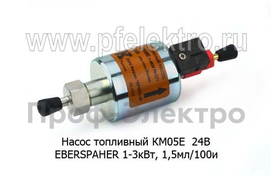 Насос топливный КМ05Е  24В (ан.2519084500000) foto-2