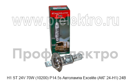 H1 ST 24V 70W (10200) P14.5s foto-2