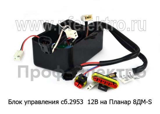 Блок управления сб.2953 12В foto-2