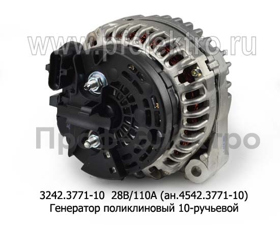 3242.3771-10 28В/110А (ан.4542.3771-10) foto-3