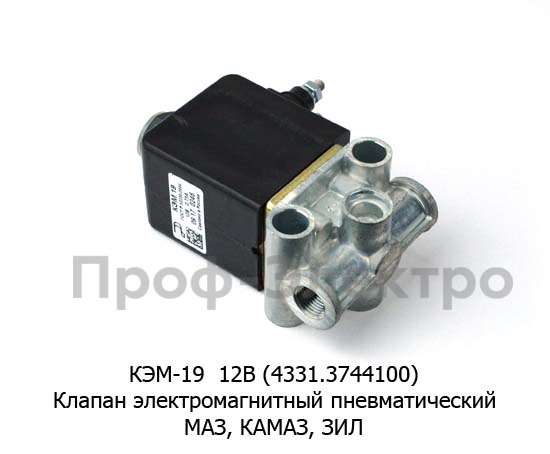 КЭМ-19  12В (4331.3744100) foto-2
