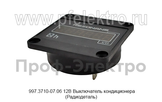 СВН-2-01-3.1 12В/24В foto-2