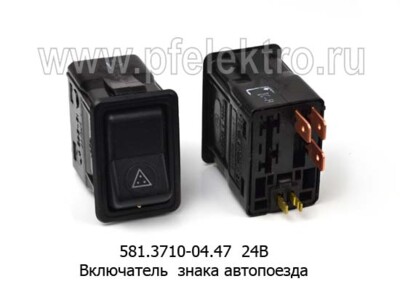 581.3710-04.47  24В foto-prevyu