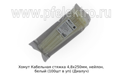 Хомут foto-prevyu