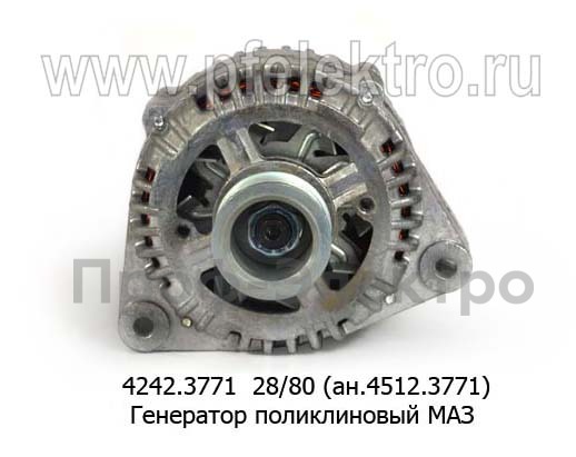 4242.3771  28В/80А (ан.4512.3771) foto-2