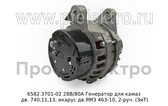 6582.3701-02 М 28В/80А foto-2
