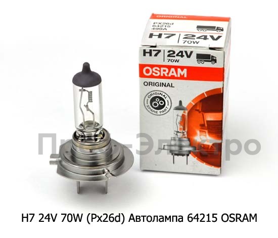 H7 24V 70W (Px26d) foto-1