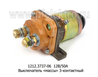 1212.3737-06 12В/50А foto-prevyu