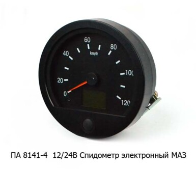 ПА 8141-4  12/24В foto-prevyu