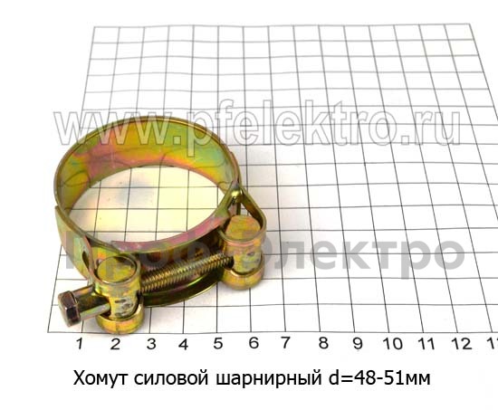 Хомут силовой  d=48 -51 мм foto-1