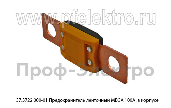 37.3722.000-01 foto-2