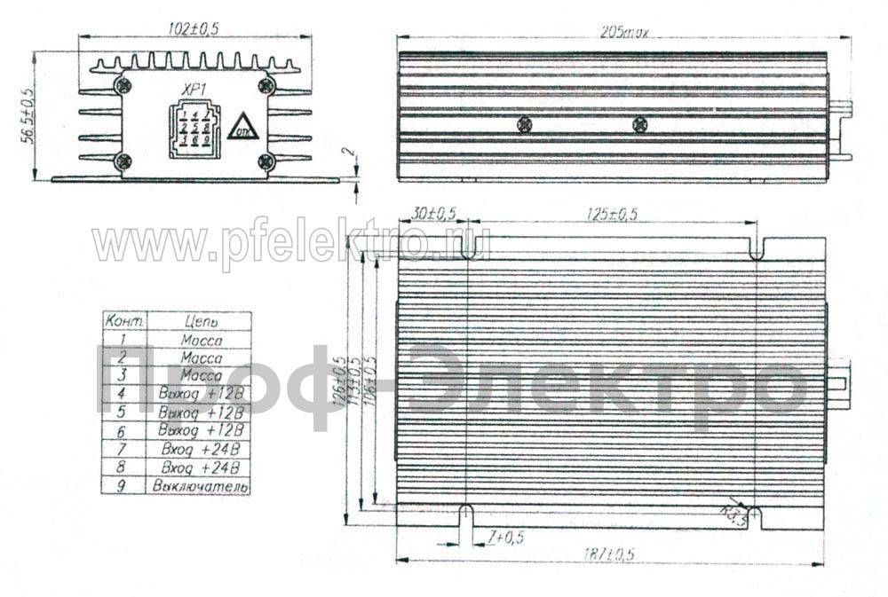Преобразователь напряжения S4050 foto-3
