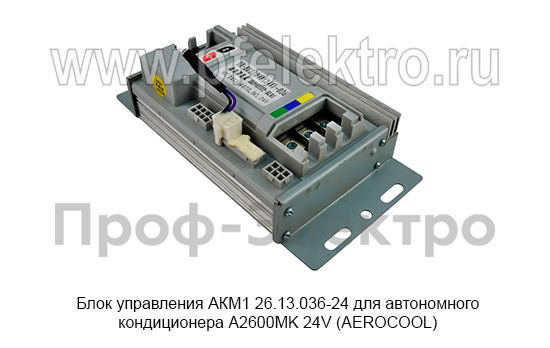 Блок управления АКМ1 26.13.036-24   foto-4
