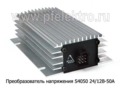 Преобразователь напряжения S4050 foto-1
