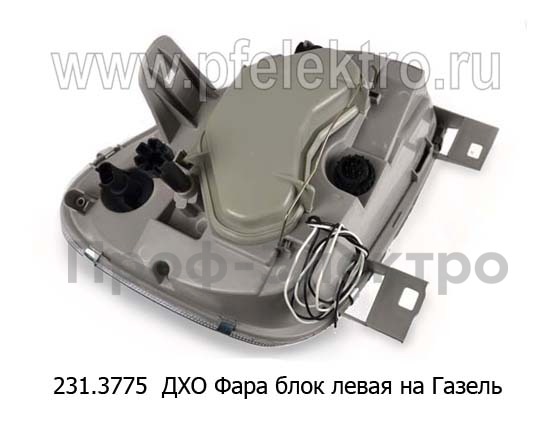 231.3775 ДХО Левая, б/л foto-2
