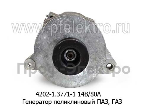 4202-1.3771-1 14В/80А foto-2