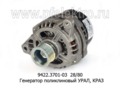 Генератор поликлиновый урал, краз с дв.ЯМЗ (ЗиТ)