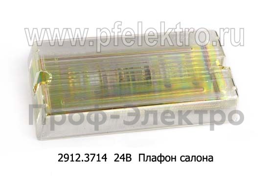 2912.3714 24В * foto-1