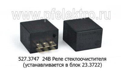 527.3747  24В foto-prevyu