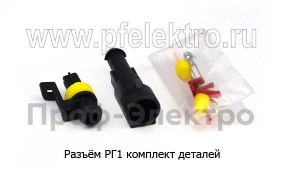 Разъём РГ1 282079 / 282103 foto-1