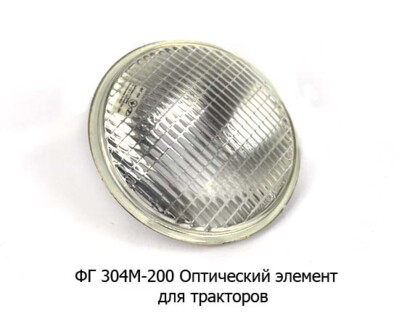 ФГ 304М-200 (ан.30.3711200) foto-prevyu