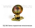  Лампа подкапотная металлическая для уаз, газ, зил, все т/с (Освар)