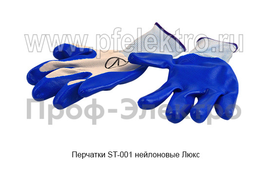 Перчатки ST-001 foto-1