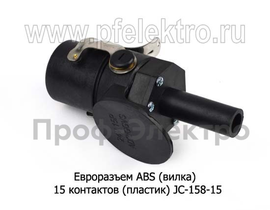Евроразъем ABS (вилка) foto-2