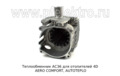 Теплообменник АС36 foto-5