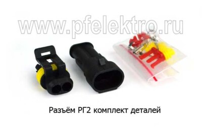 Разъём РГ2  282080 / 282104 foto-prevyu