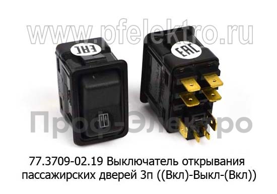 77.3709-02.19 foto-1
