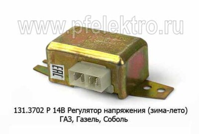 131.3702 Р 14В foto-prevyu