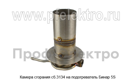 Камера сгорания сб.3134 foto-1