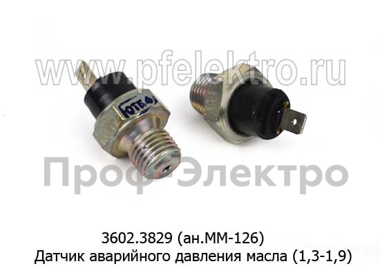 3602.3829 (ан.ММ 126) foto-1