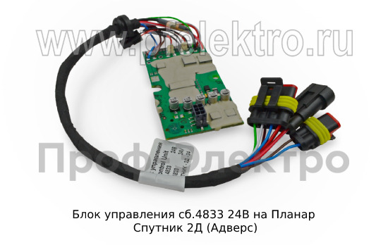 Блок управления сб.5326-01 (ан.сб.4833)  24В foto-2