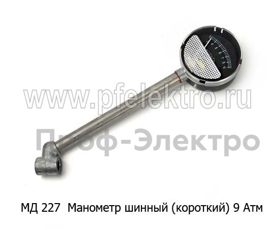 МД 227 foto-1