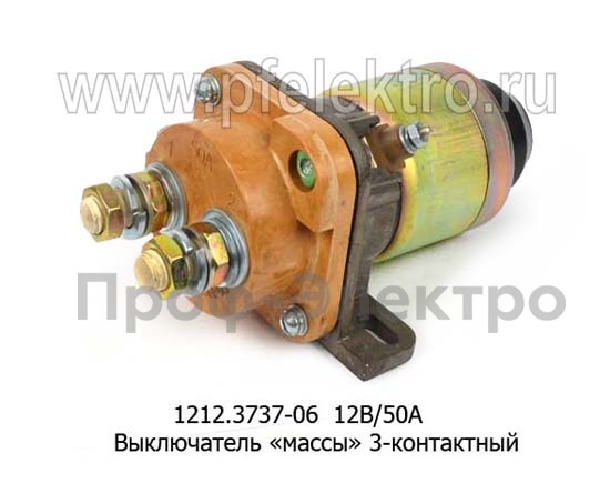 1212.3737-06 12В/50А foto-1