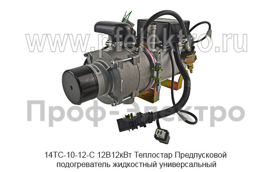 14ТС-10-12-С 12В/12кВт Теплостар foto-2