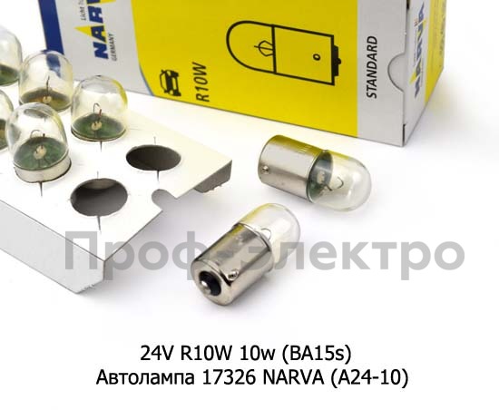 24V R10W 10w (BA15s) foto-2